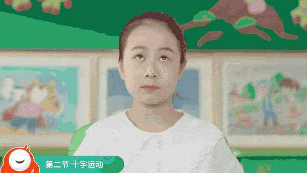 2020年你还会做眼保健操吗不用手的眼保健操来了