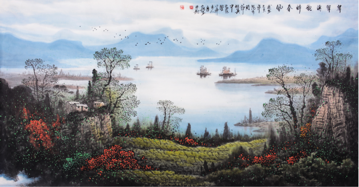 张月岗现代山水画代表性画家画风神秘幽远
