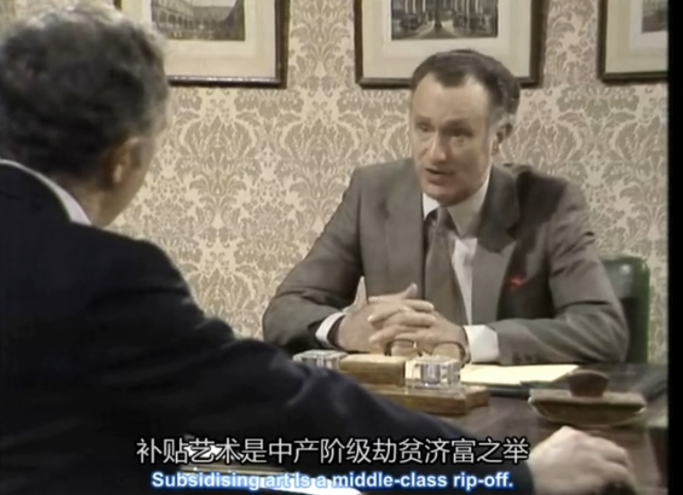 在《是的,大臣》中,汉弗莱爵士和哈克就讨论过这一问题.