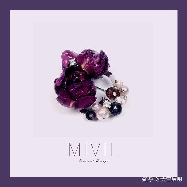 一家卖真花饰品的店铺mivil妙薇儿,挺好看的感觉,推荐给大家