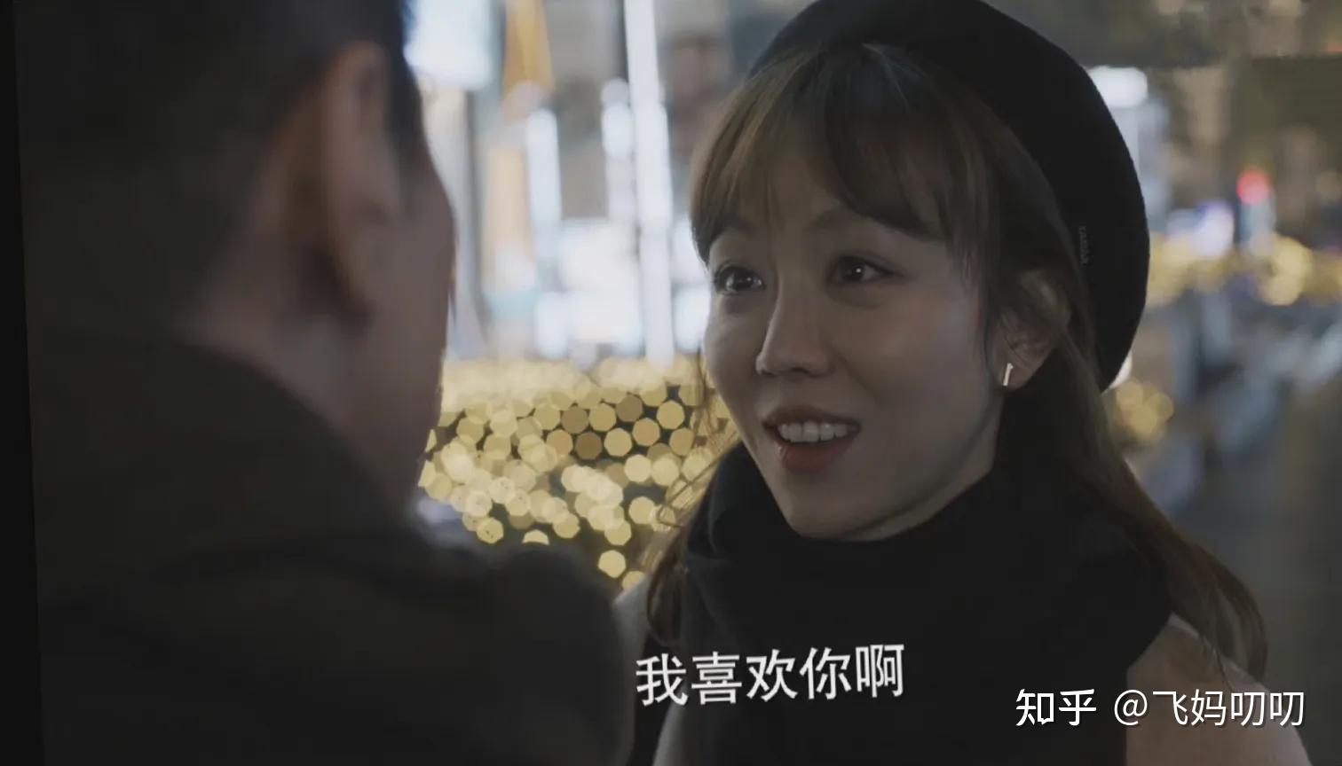 理想之城坚持搞暧昧的贺瑶她在逼迫夏明