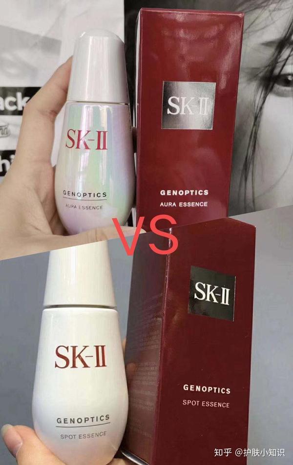 sk2小灯泡 vs sk2小银瓶