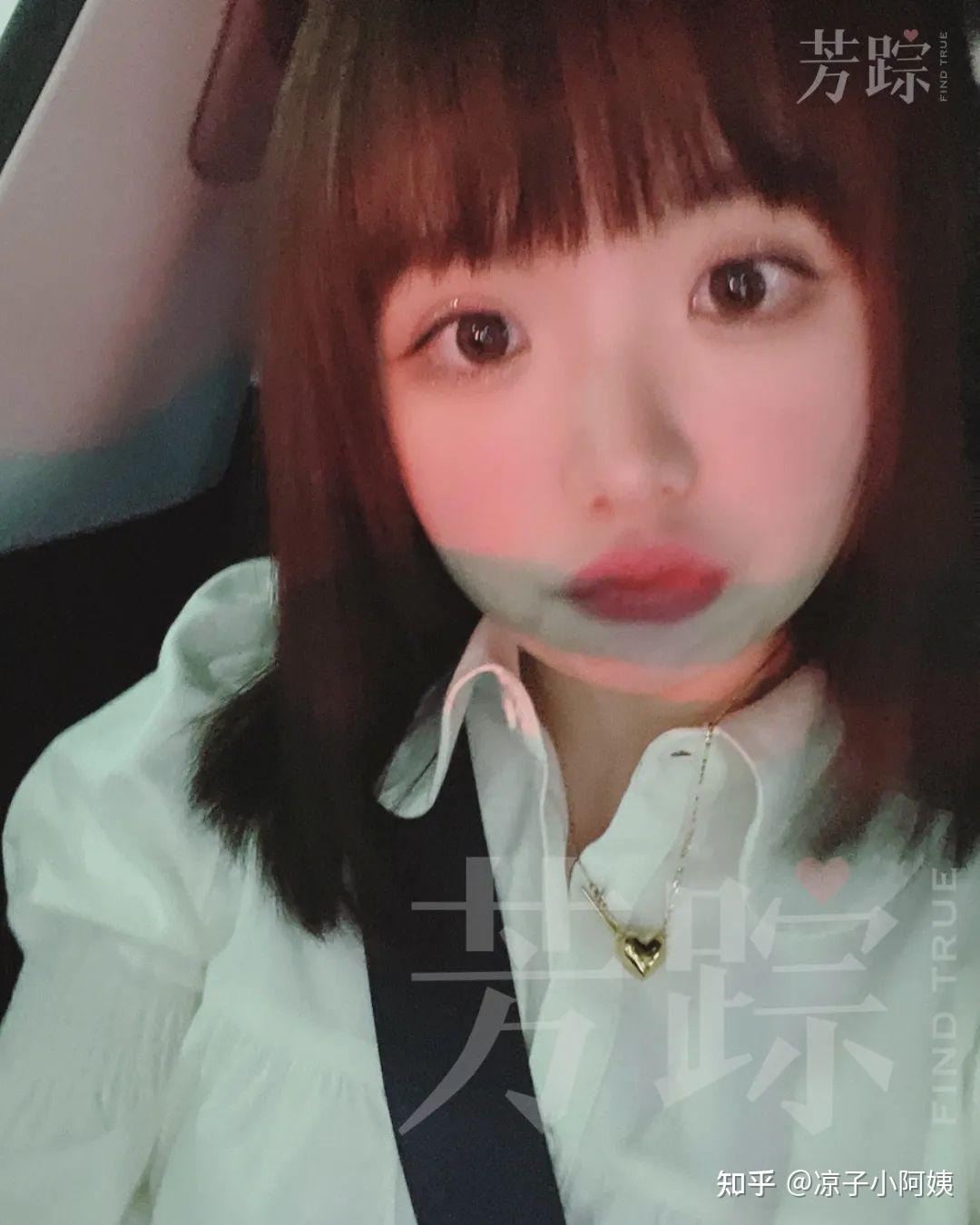 女嘉宾207号|93年黑龙江可爱大眼萌妹子,身高168,性格