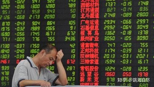 股票老师的5大套路你碰到过几种