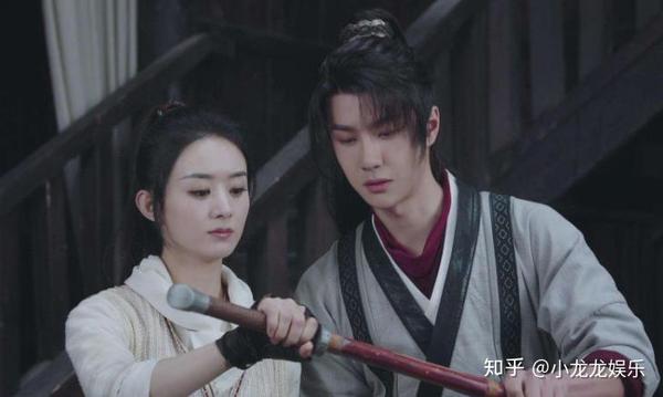 一博,丽颖