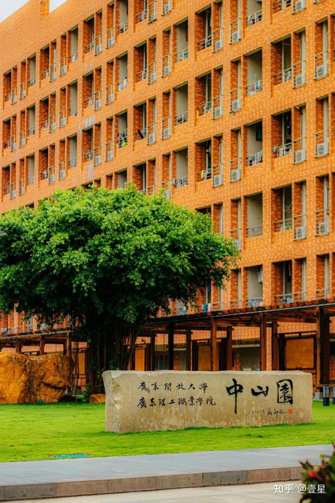 广东理工职业学院的宿舍条件如何校区内有哪些生活设施