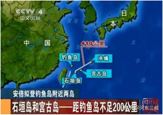 第一岛链困不住中国日本在石垣岛部署导弹配合美国协防台湾