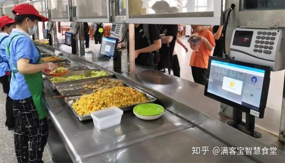 中学校园禁止学生携带手机 智慧食堂如何运营