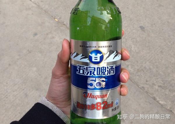 不过随着五泉啤酒的销