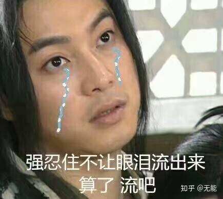 及格高中不中考只靠文化课上体育?高中学校有哪些文山图片