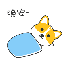 贝壳不仅在小区里拥有了众多小伙伴,还有一套妈咪为她画的表情哦~给