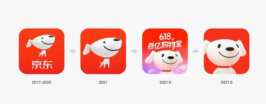 京东更新 app 图标,有哪些信息值得关注?