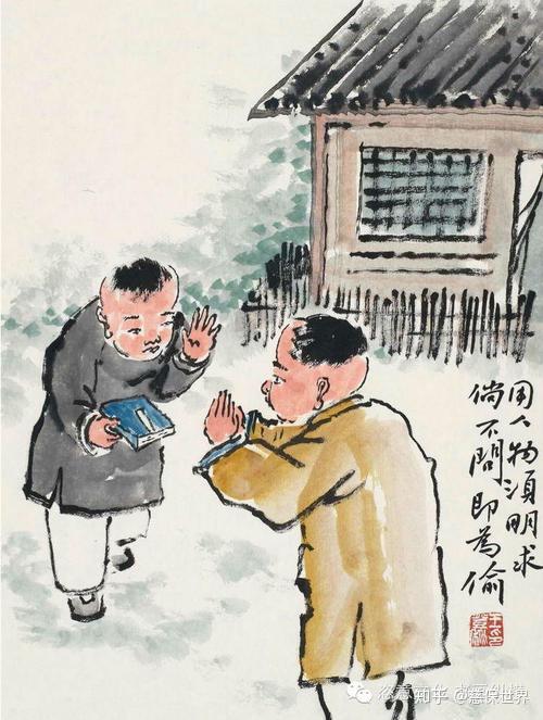 不求闻达 zhuanlan.zhihu.com