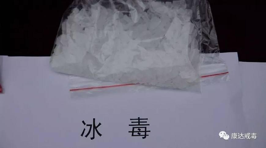吸食冰毒,麻古等(甲基苯丙胺类合成毒品)会出现一些苯丙胺类精神病