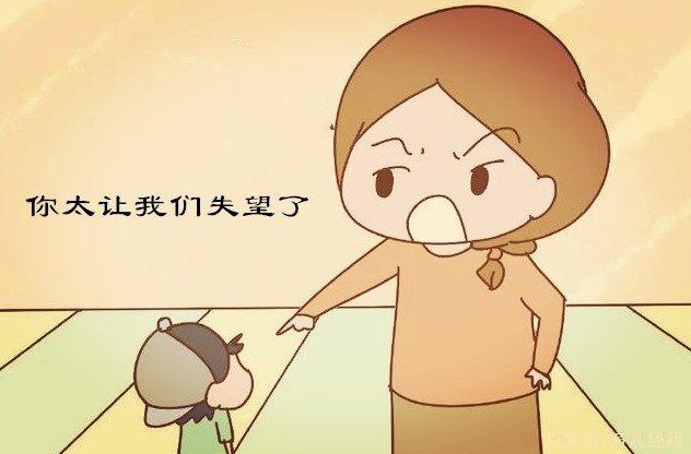 2021年4月20日(有一些负罪感,我不是一名合格的股东)