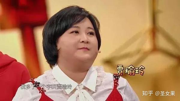 贾玲,张小斐,许君聪这组黄金搭档表演的《啼笑皆非》笑料不断,让人