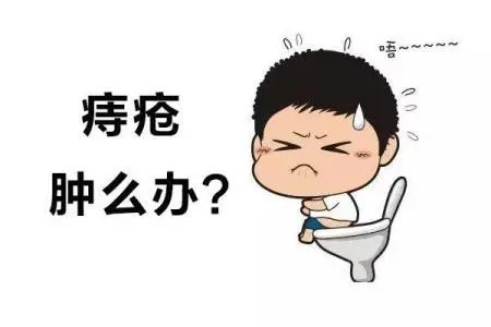 痔疮反反复复总发作怎么办?痔疮不能吃哪些食物 ?
