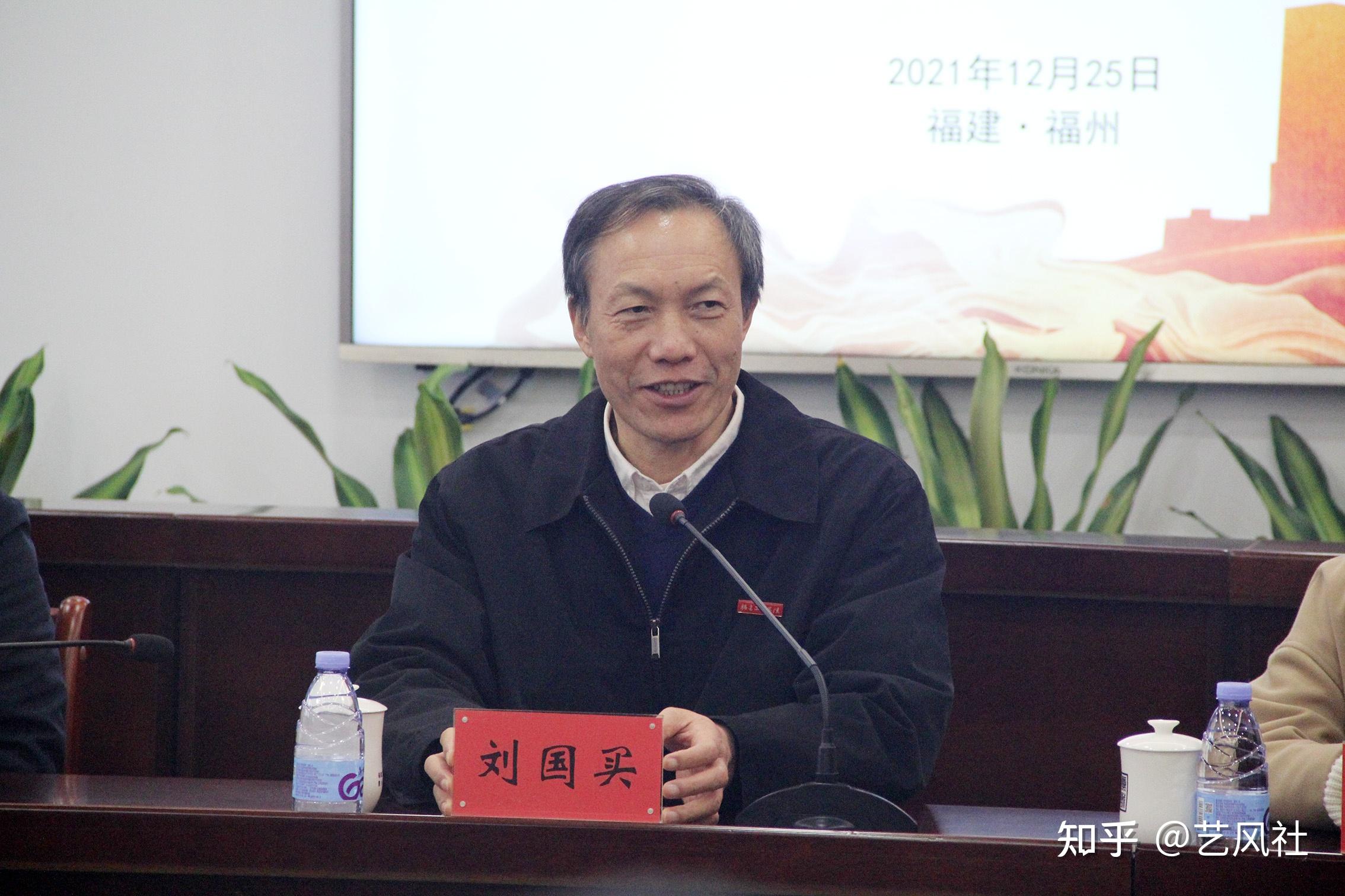 福建工程学院举办第三届工艺美术大师与非遗传承人进