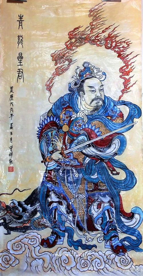 曾祥能作品《青龙星君》