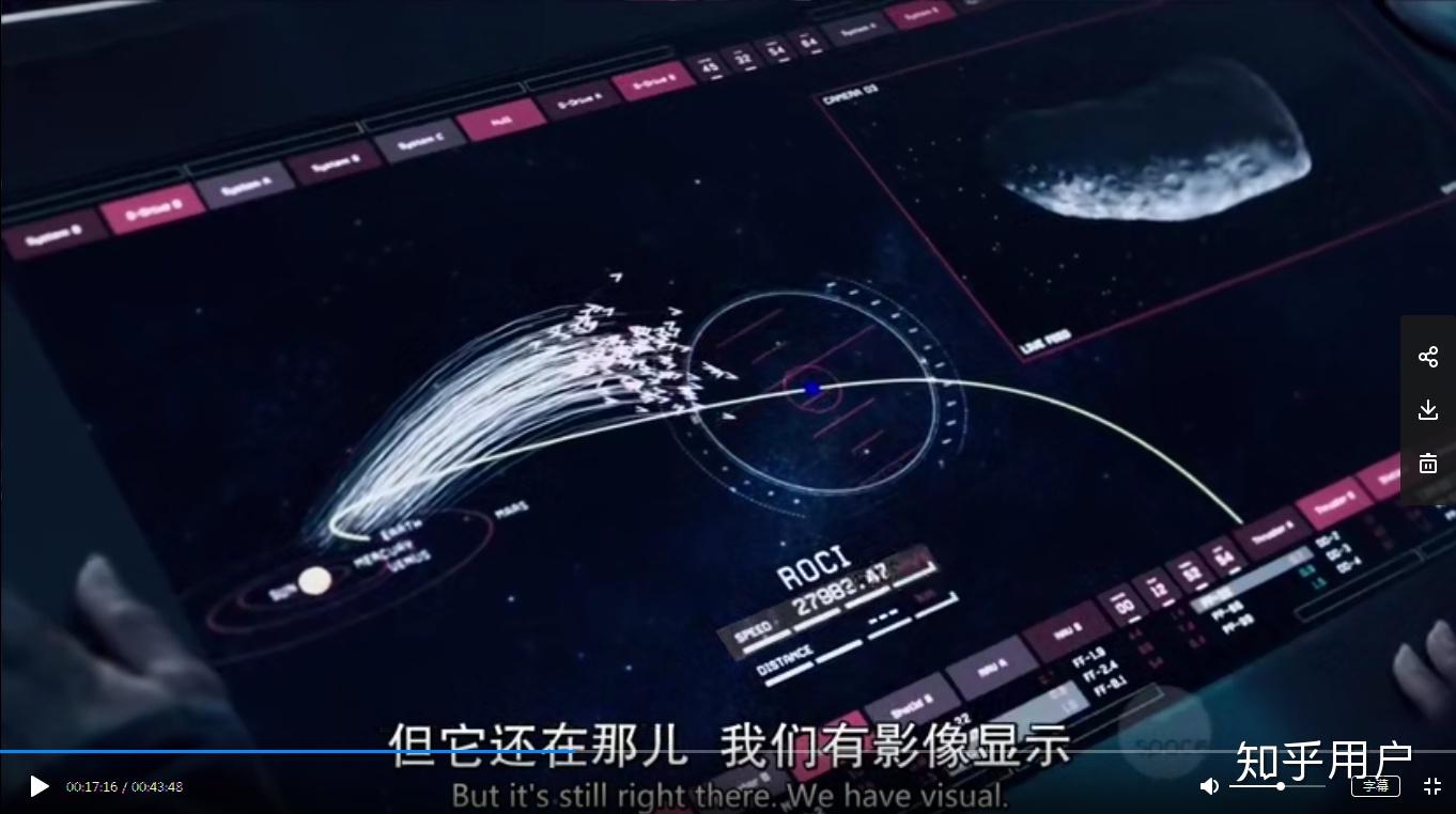 无垠的太空飞船的速度是多少能到达01c吗