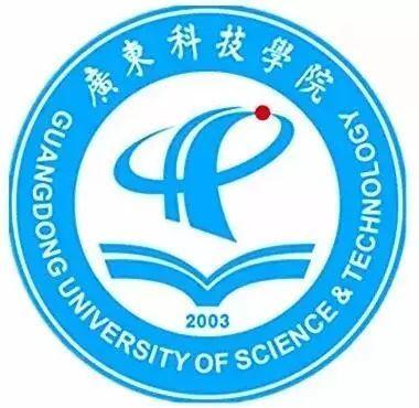 广东科技学院2021年成人高考招生简章及报考指南