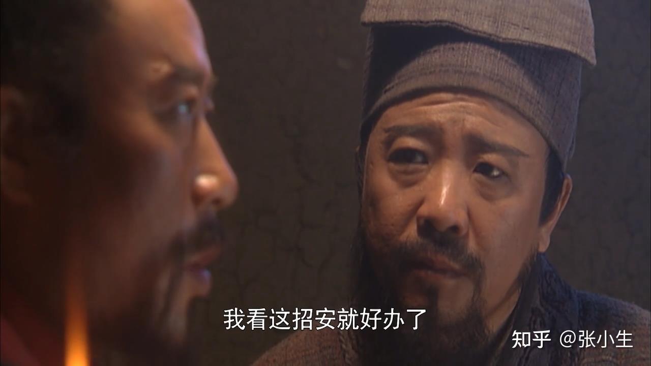 李雪健老师饰演的宋江相对于原著而言究竟是美化还是丑化