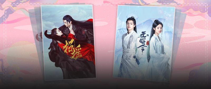 从《招摇》到《玉昭令》,逸锦影业多线捕获"她力量"