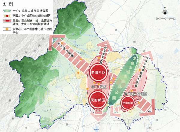 成都市城市总体规划(2016-2030年)规划图