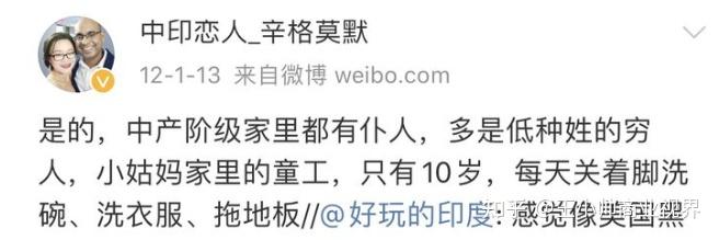 狗,郑墨沫算是将这句话灵活运用了,直接将自己的名字改为了辛格莫默