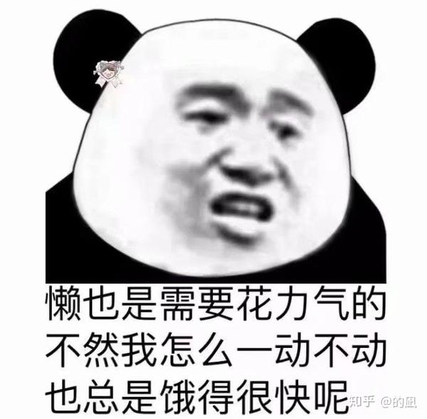 我的表情包还蛮多的.不说了,放图.