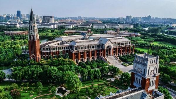 摊牌不装了,这座城 2025年若干所高校要进入世界一流行列