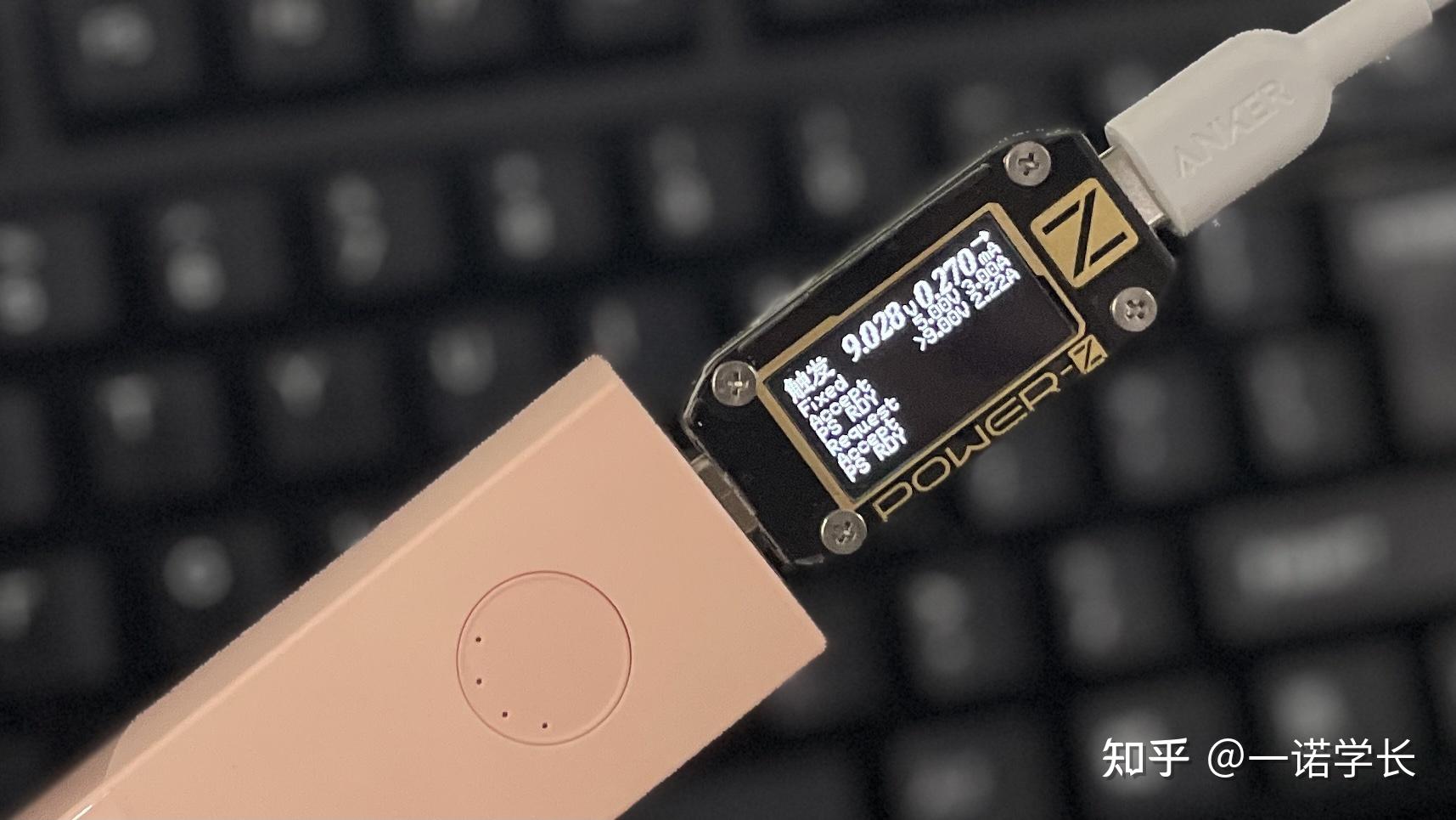 iPhone 的续命法宝 iPhone 的续命法宝