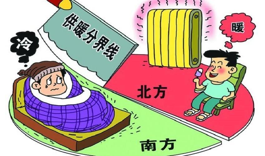 南方冬季必备神器过冬取暖用什么设备好