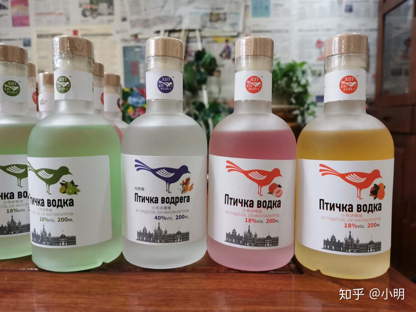 小鸟伏特加哪个口味最好喝