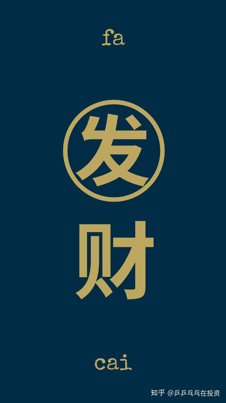 所以是都结束了么?