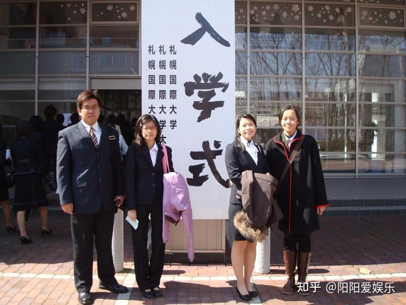 在中国修建35所日本学校还禁止国人入内为何这么嚣张