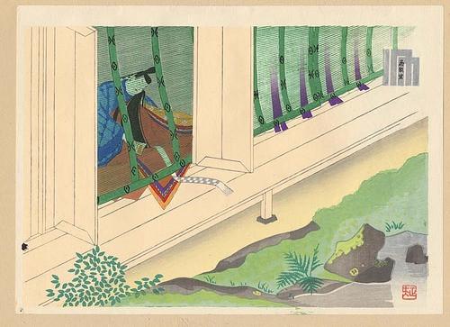 第十一回 花散里