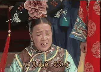 论忠心,怕是谁也比不过容嬷嬷吧!