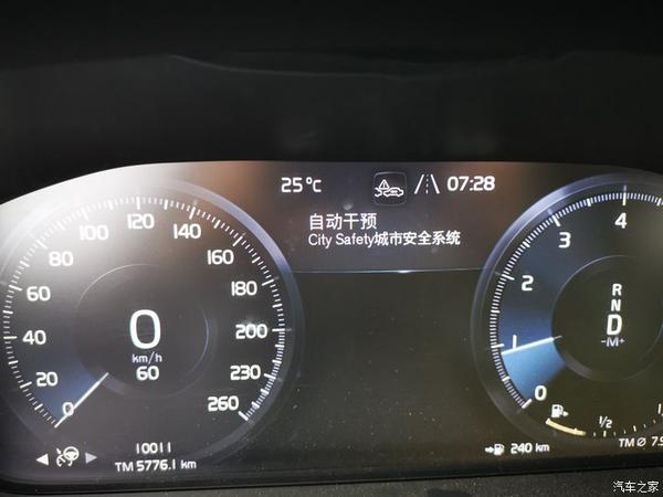 没有老司机发帖吗沃尔沃xc40用车14000km前来报到说说感受