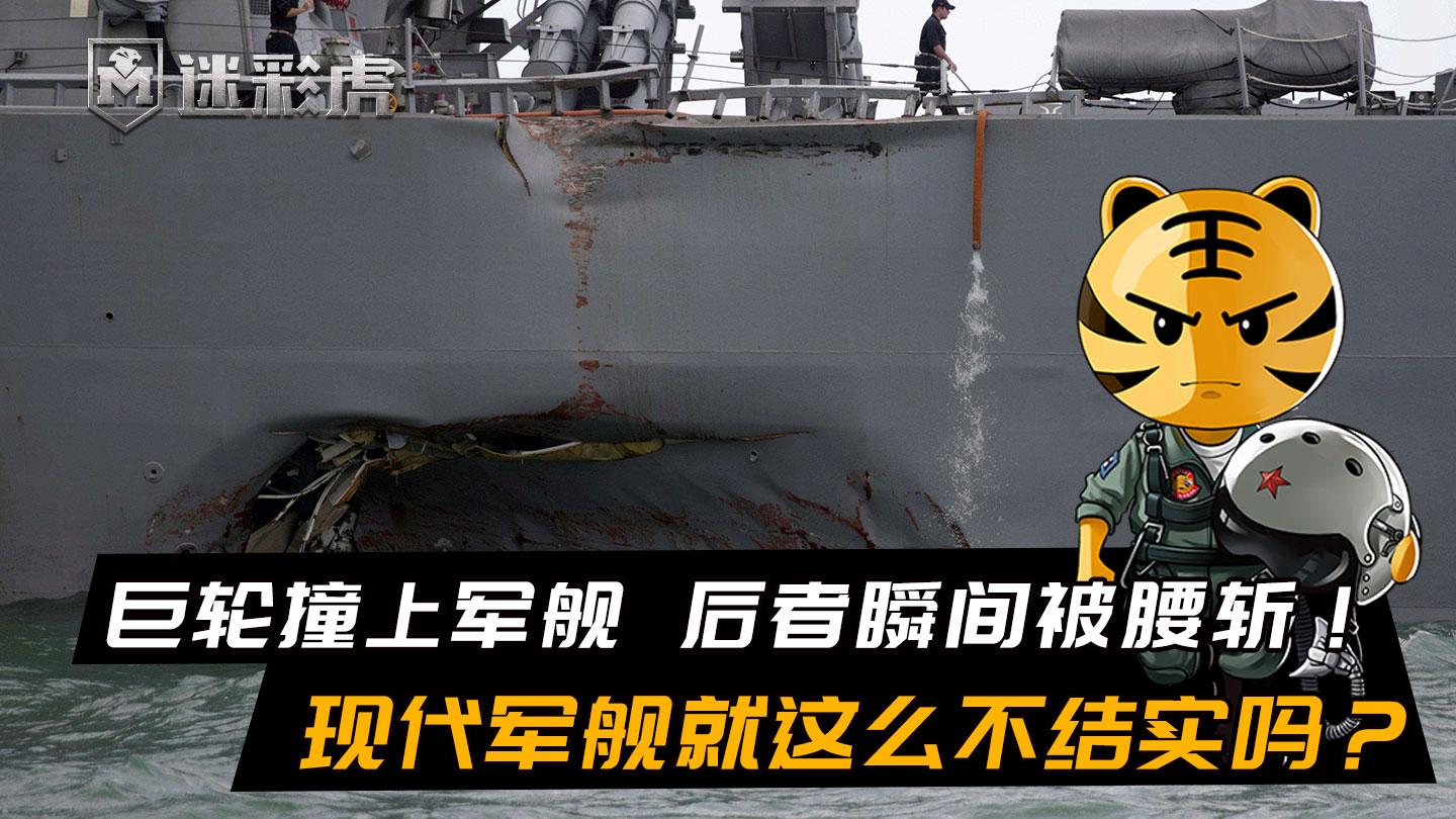 "西海舰队"实力大涨,6艘军舰抵达班公湖,能否对付印方舰艇?