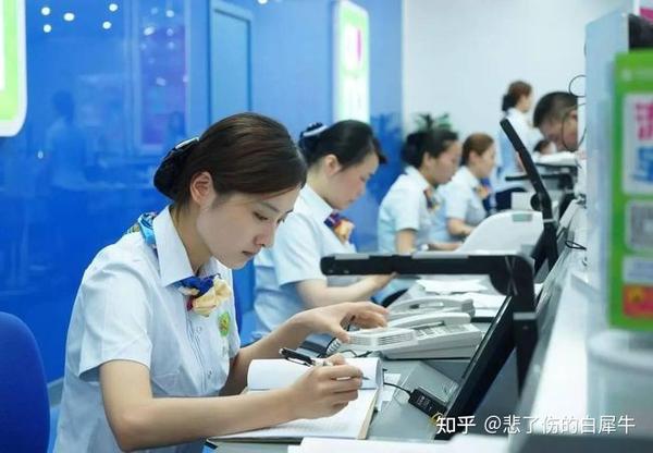 中国移动3家子公司入选双百企业基层员工有什么好处
