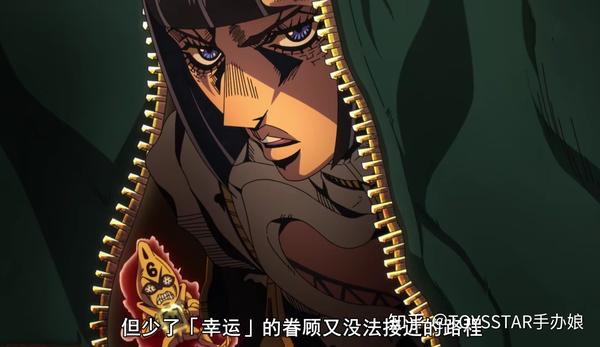 jojo的奇妙冒险:布加拉提,全世界jo厨都爱的男人