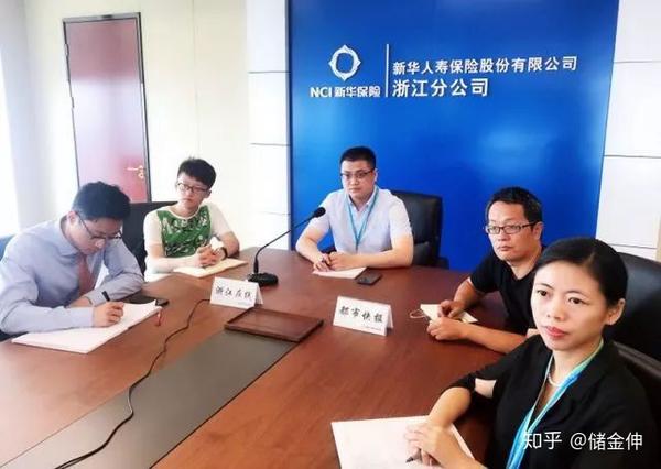 新华多倍保全国35家分公司同步启动166家新闻媒体共同
