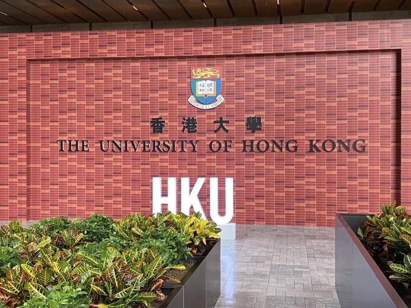 申友留学21fall香港大学部分案例参考