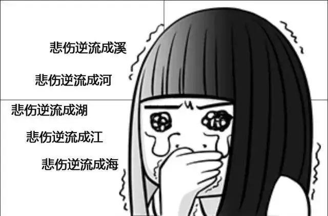 牙齿矫正疼得要命?到底有多痛?