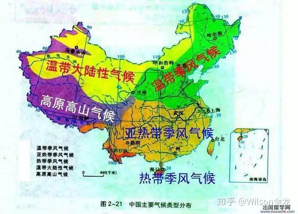 中国主要气候分布图