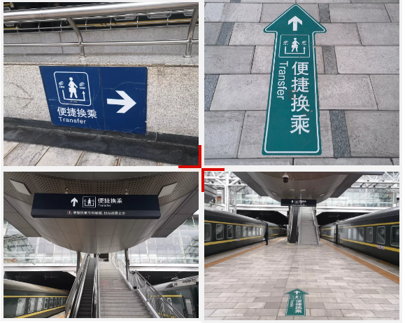 "便捷换乘"看标识 昆明站中转换乘 旅客到达昆明站后怎么办?