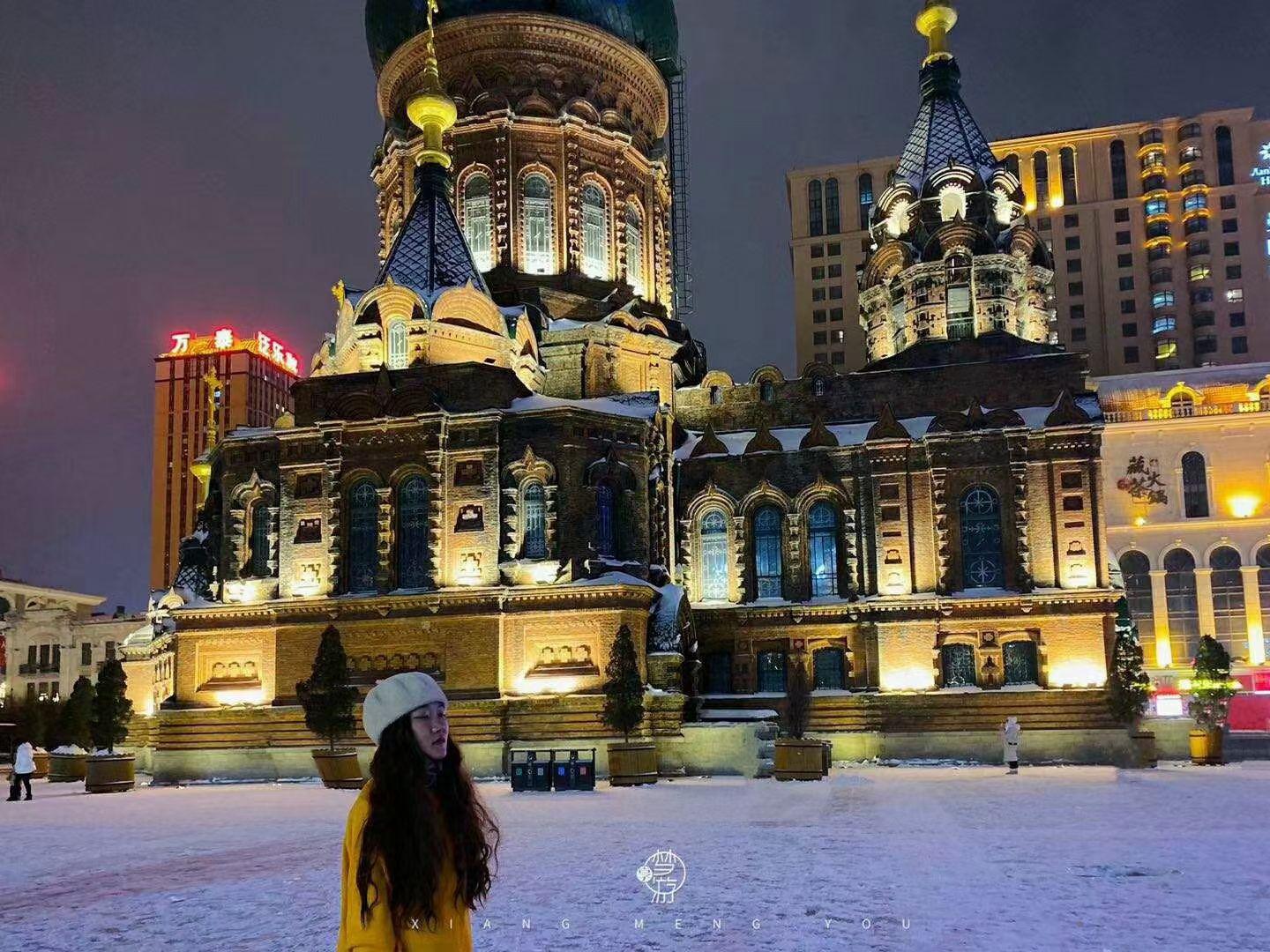 哈尔滨下雪啦你镜头下夜幕下的哈尔滨有多绝美