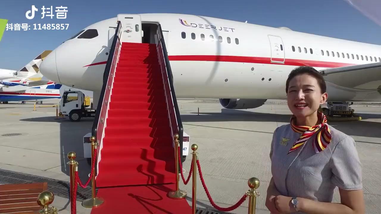 这是海航旗下金鹿公务航空的787,经过改装后的造价是3.