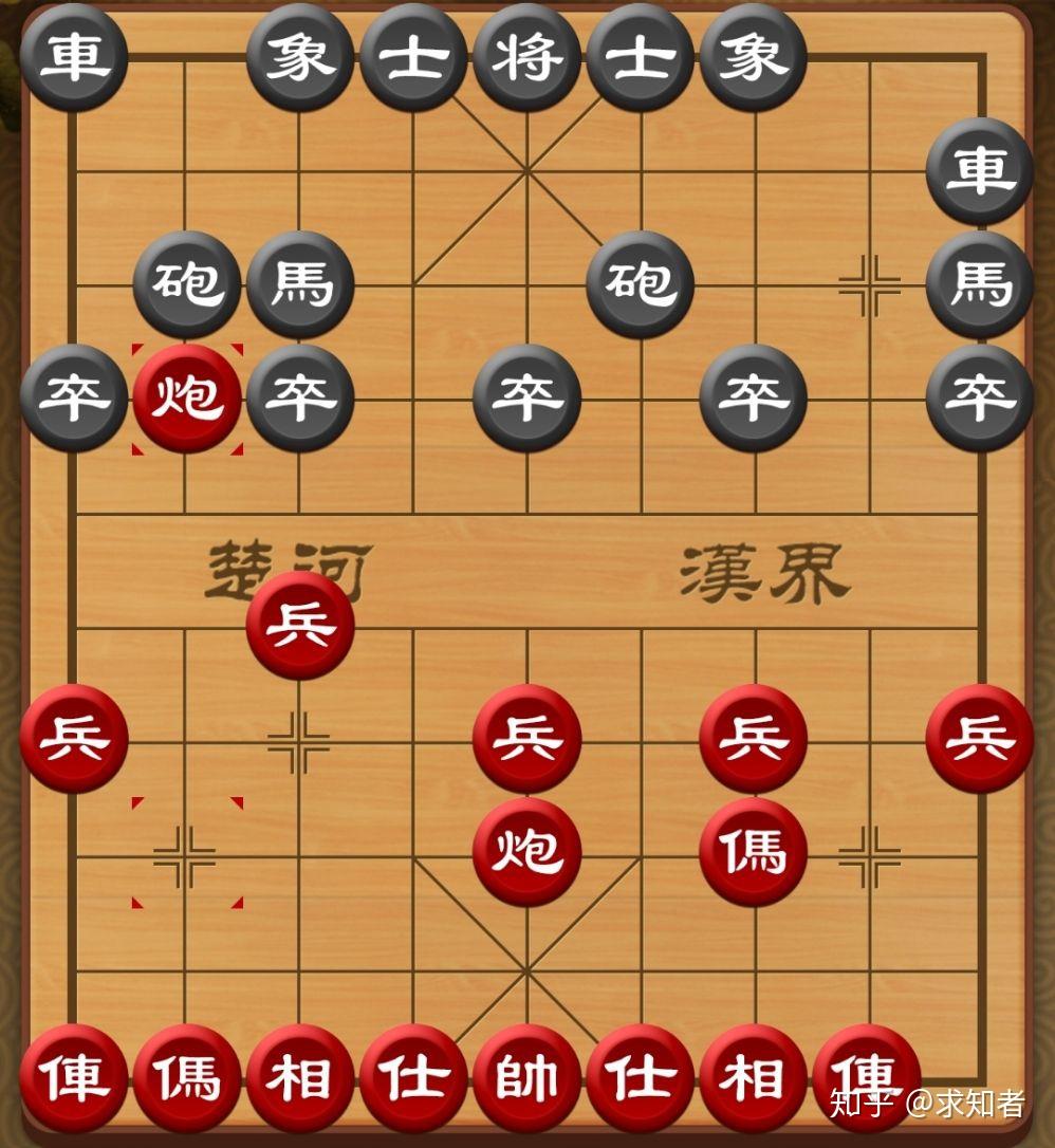 自学象棋用哪本书比较合适